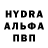 Амфетамин Розовый Playcom1000