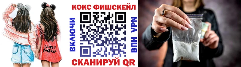 кракен онион  Павлово  COCAIN Перу 