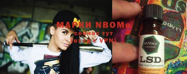 метадон Балабаново