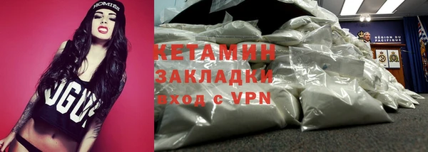 метадон Балабаново