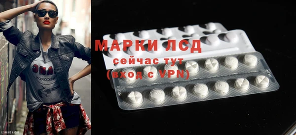 метадон Балабаново