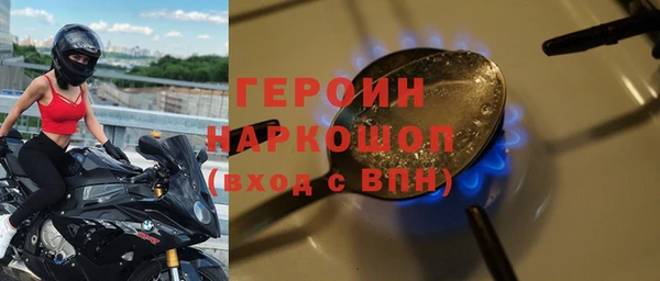 метадон Балабаново