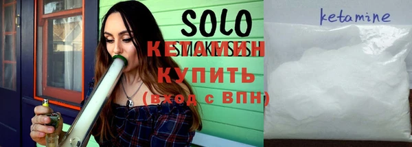метадон Балабаново