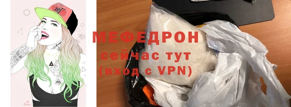 метадон Балабаново