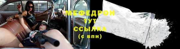 метадон Балабаново