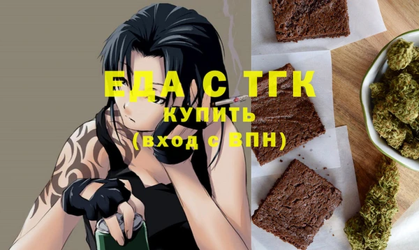 метадон Балабаново