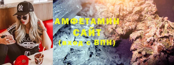 mdpv Балахна