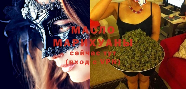 метадон Балабаново
