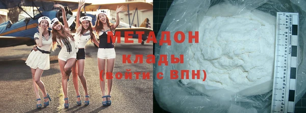 mdpv Балахна