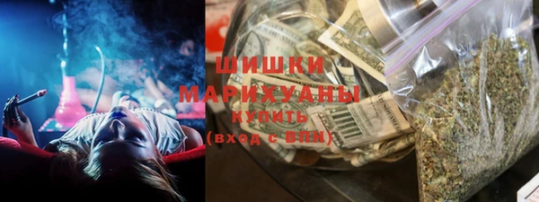 метадон Балабаново