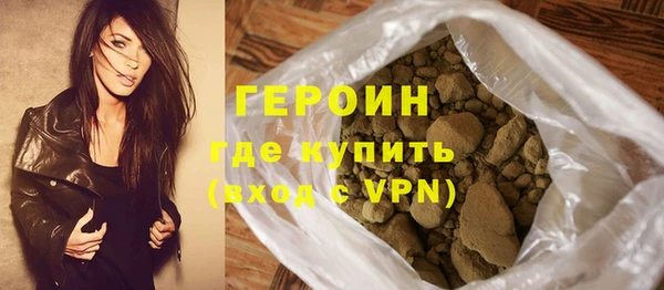 mdpv Балахна