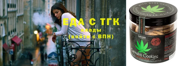 метадон Балабаново