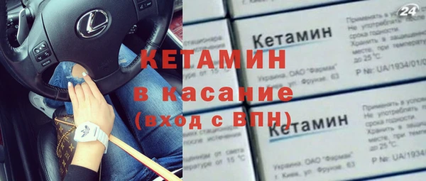 метадон Балабаново